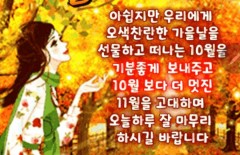 7acce59f2bdf0a151bcb214a04d92dd1_1730264114_7182.jpg